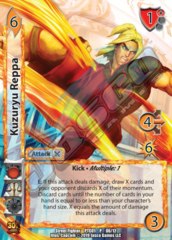 Kuzuryu Reppa